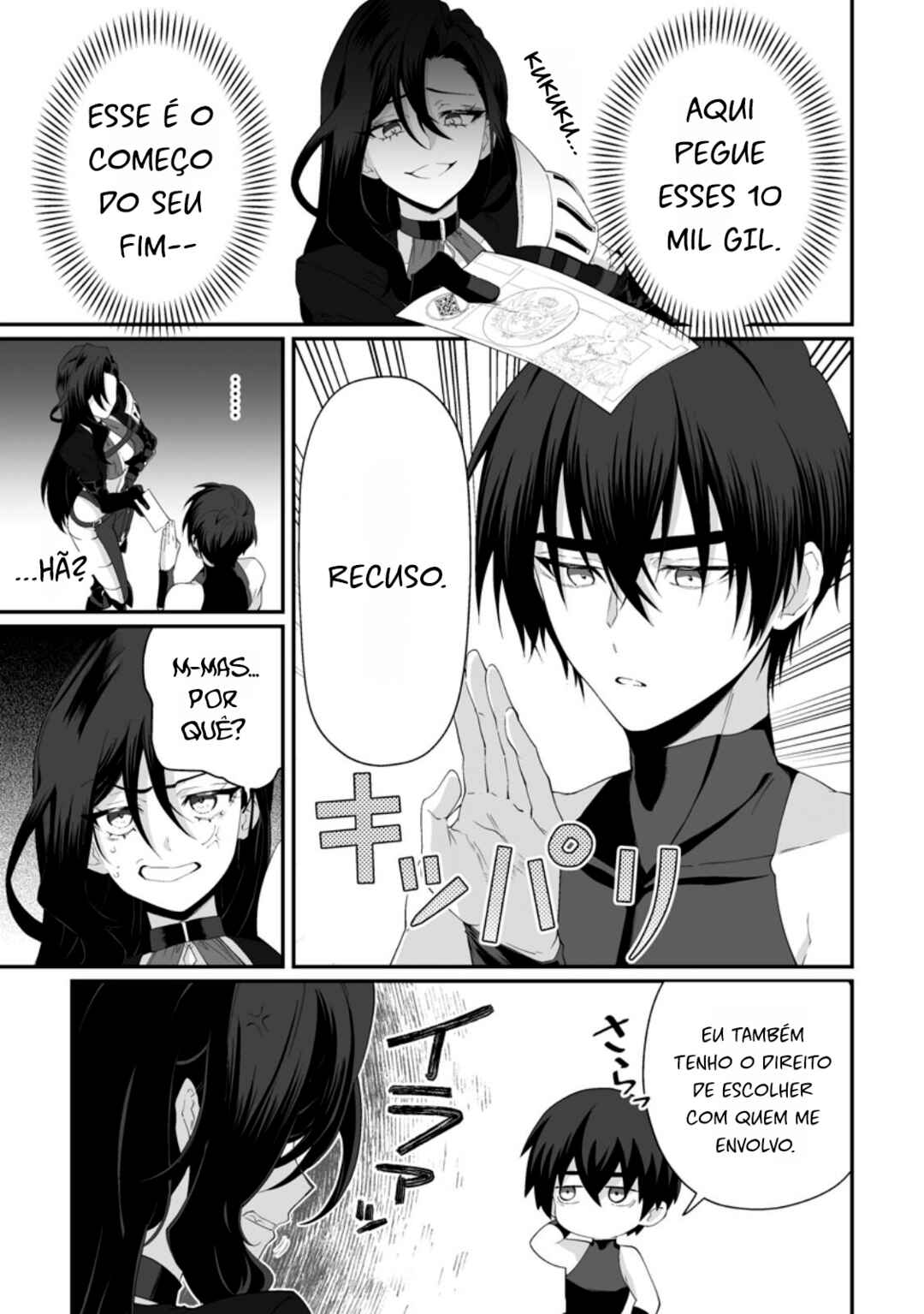 Chapter 7 - Page 1
