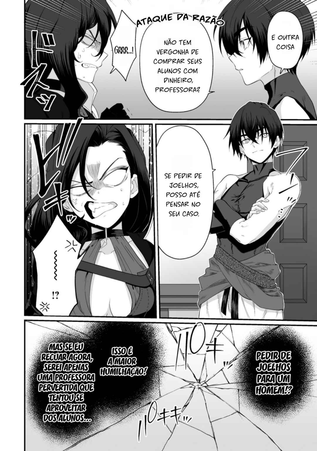 Chapter 7 - Page 2