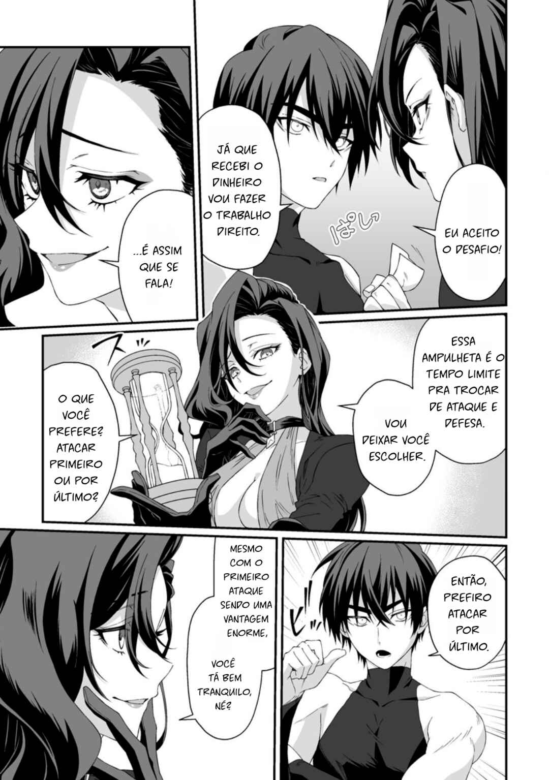 Chapter 7 - Page 7