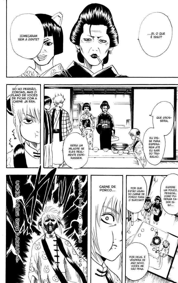 Chapter 100 - Page 14