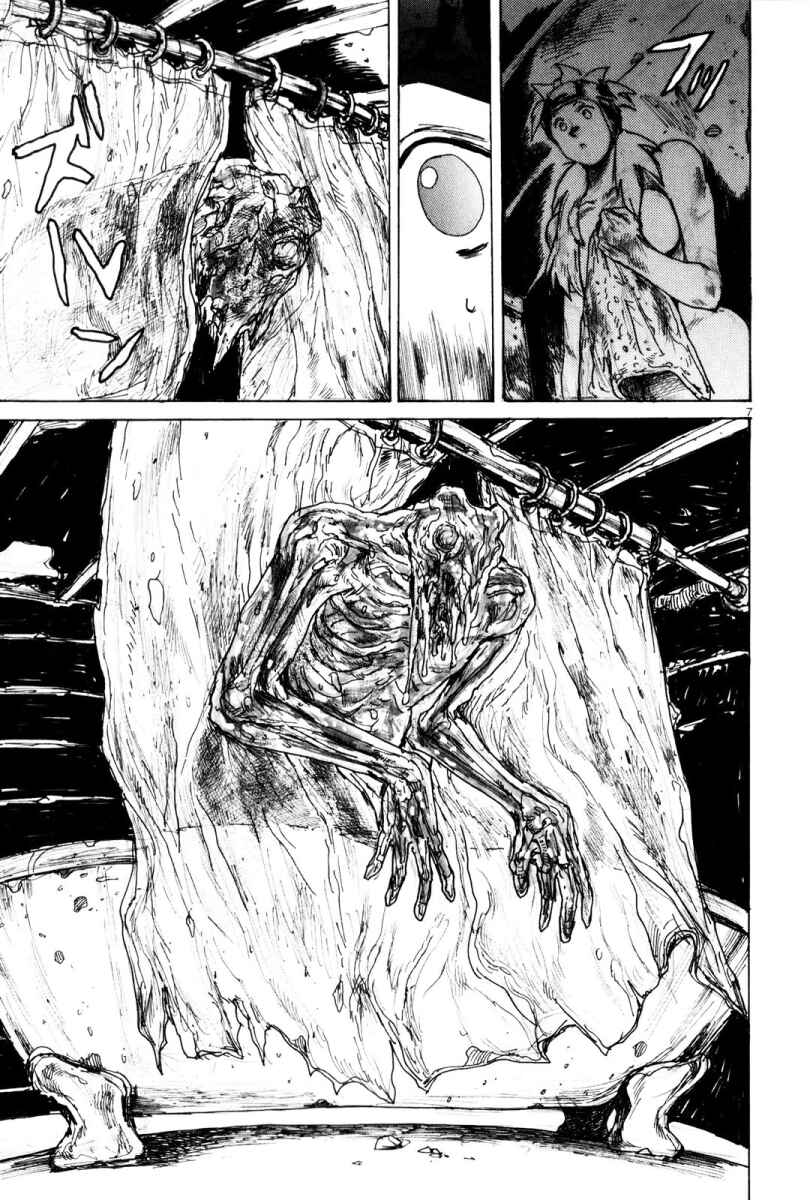 Chapter 82 - Page 7