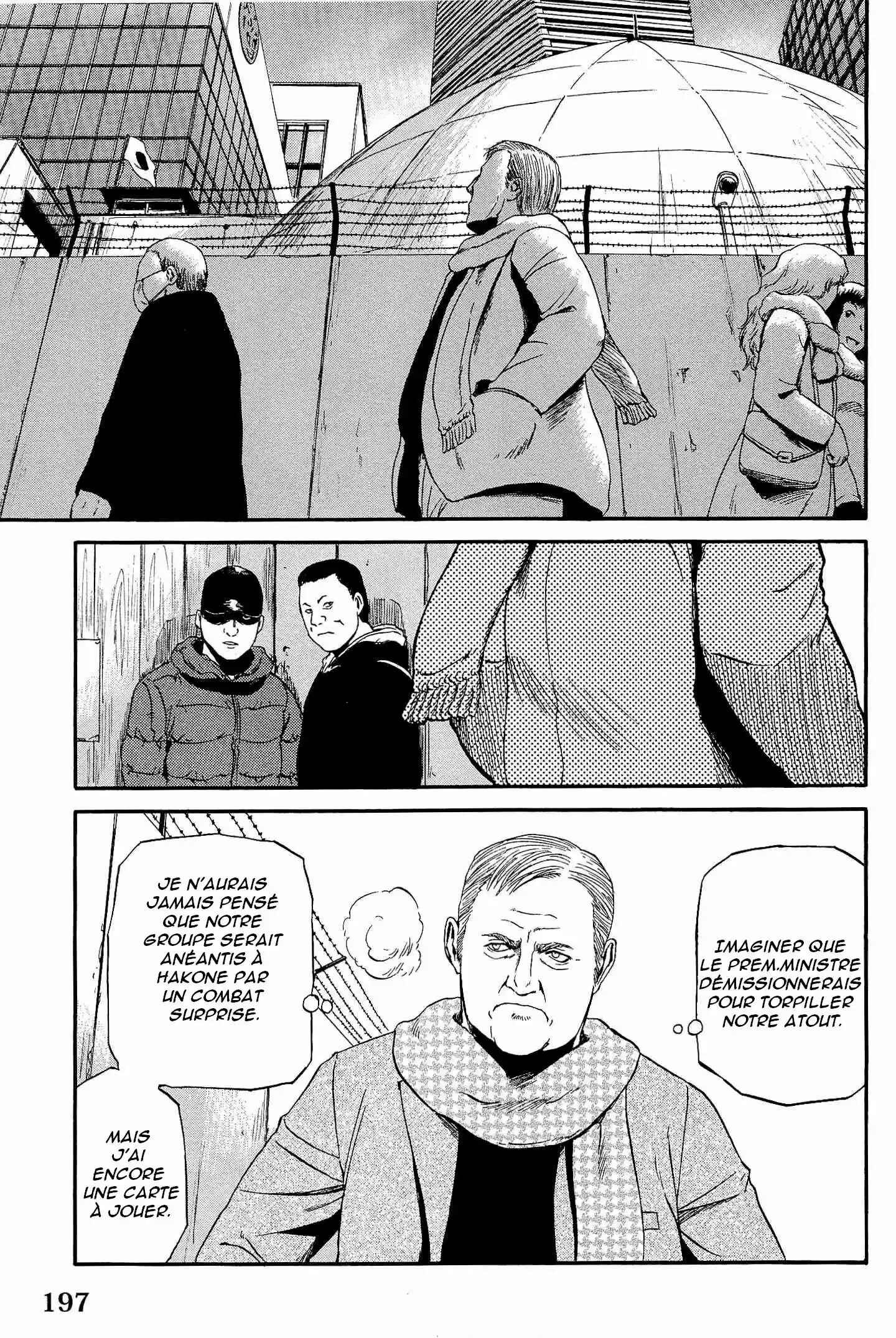 Chapter 24 - Page 5