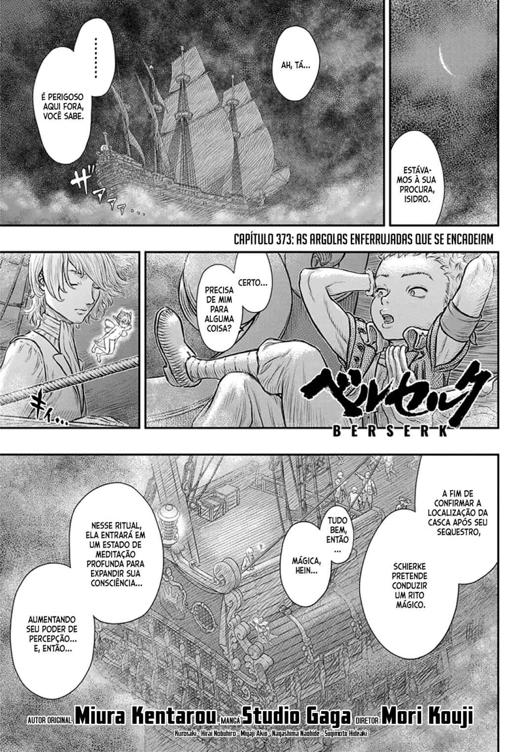 Chapter 373 - Page 2