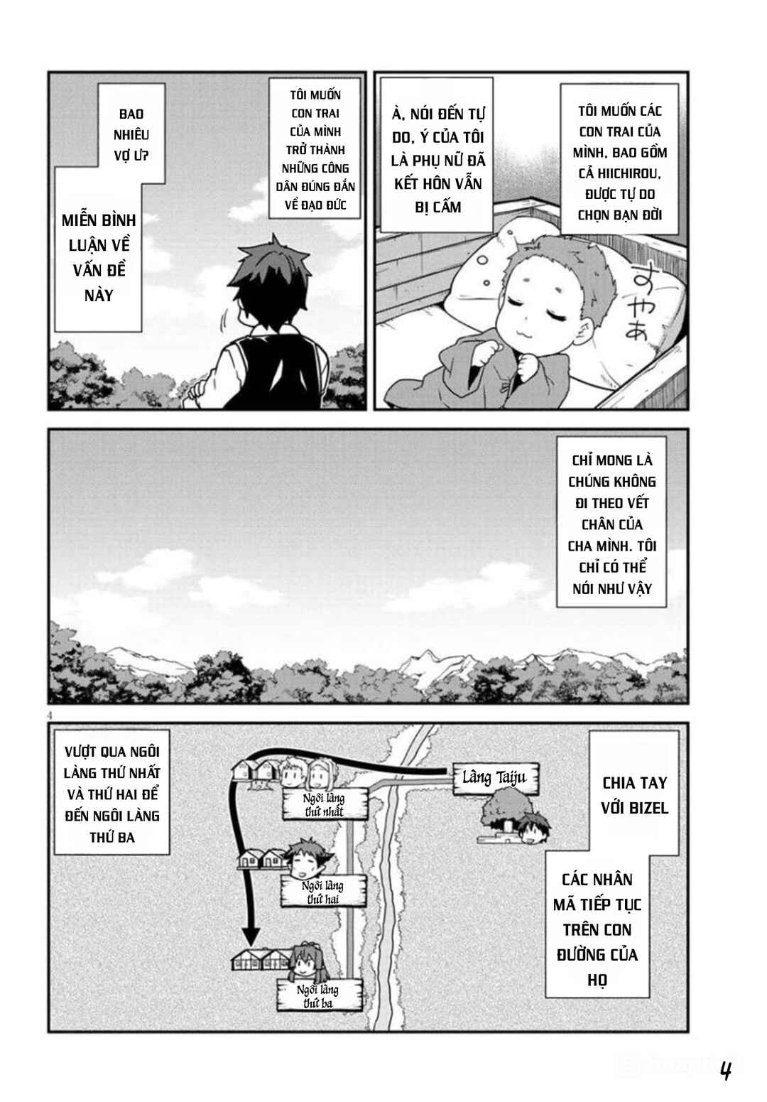 Chapter 273 - Page 7
