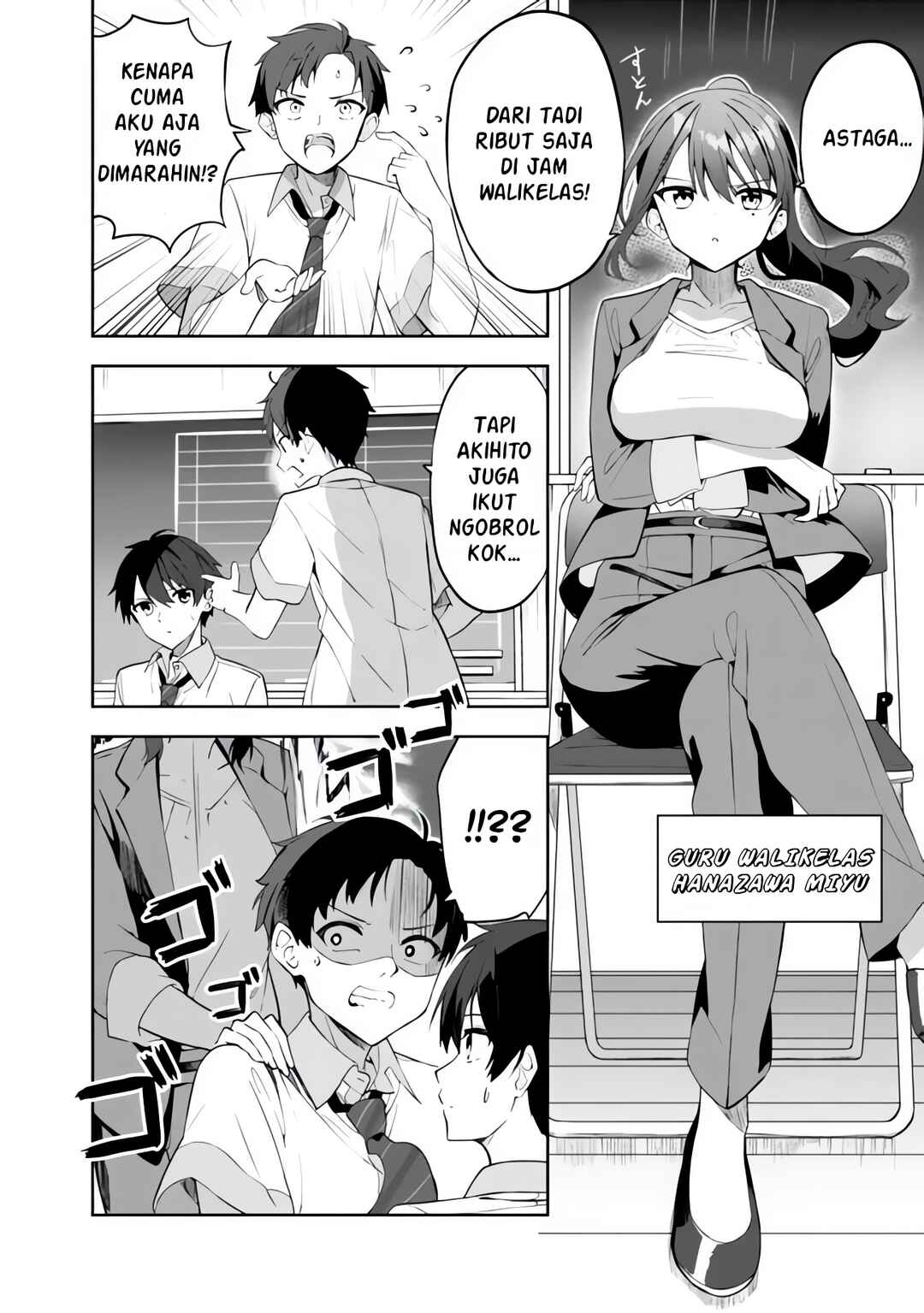 Chapter 1 - Page 8