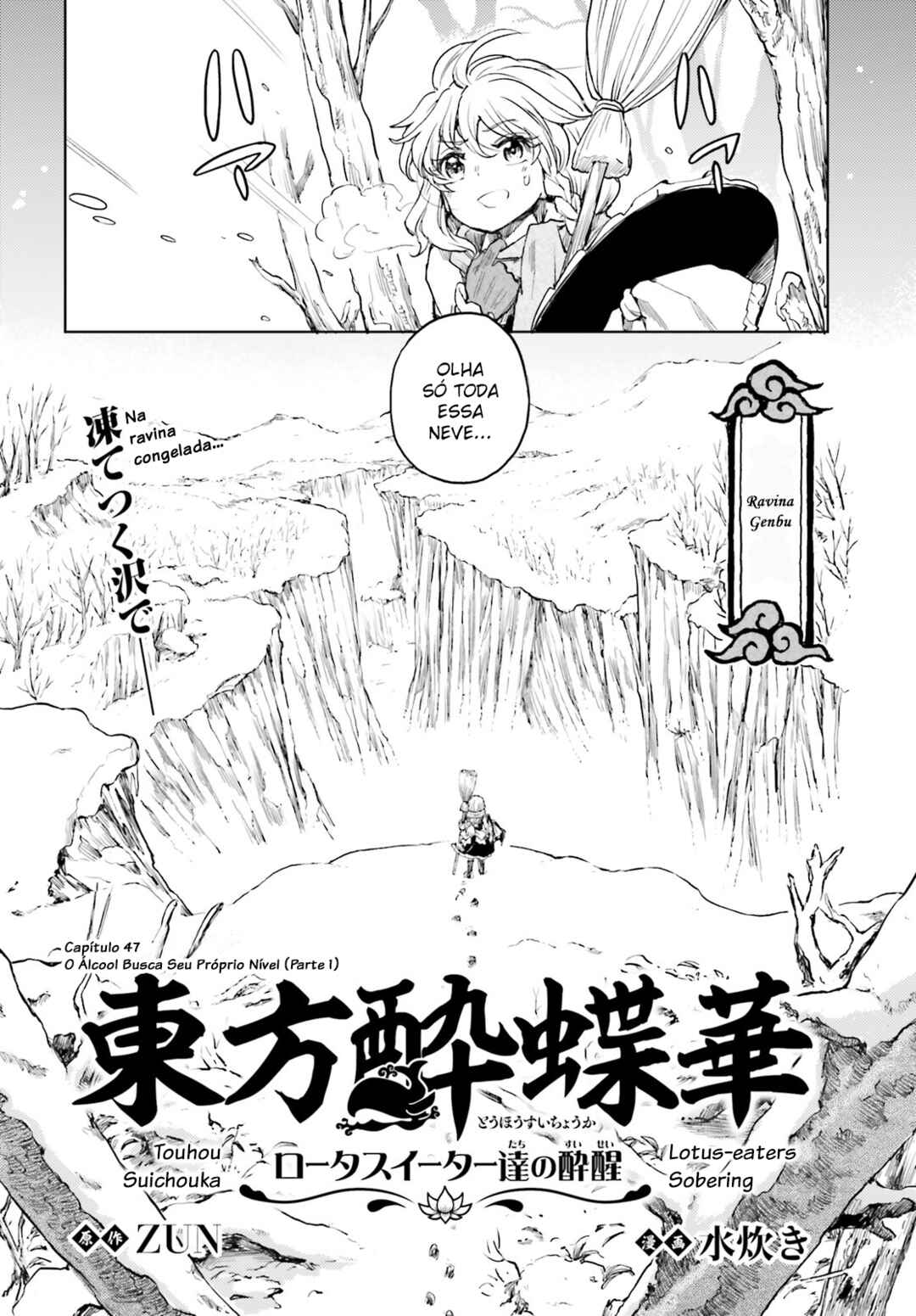 Chapter 47 - Page 2