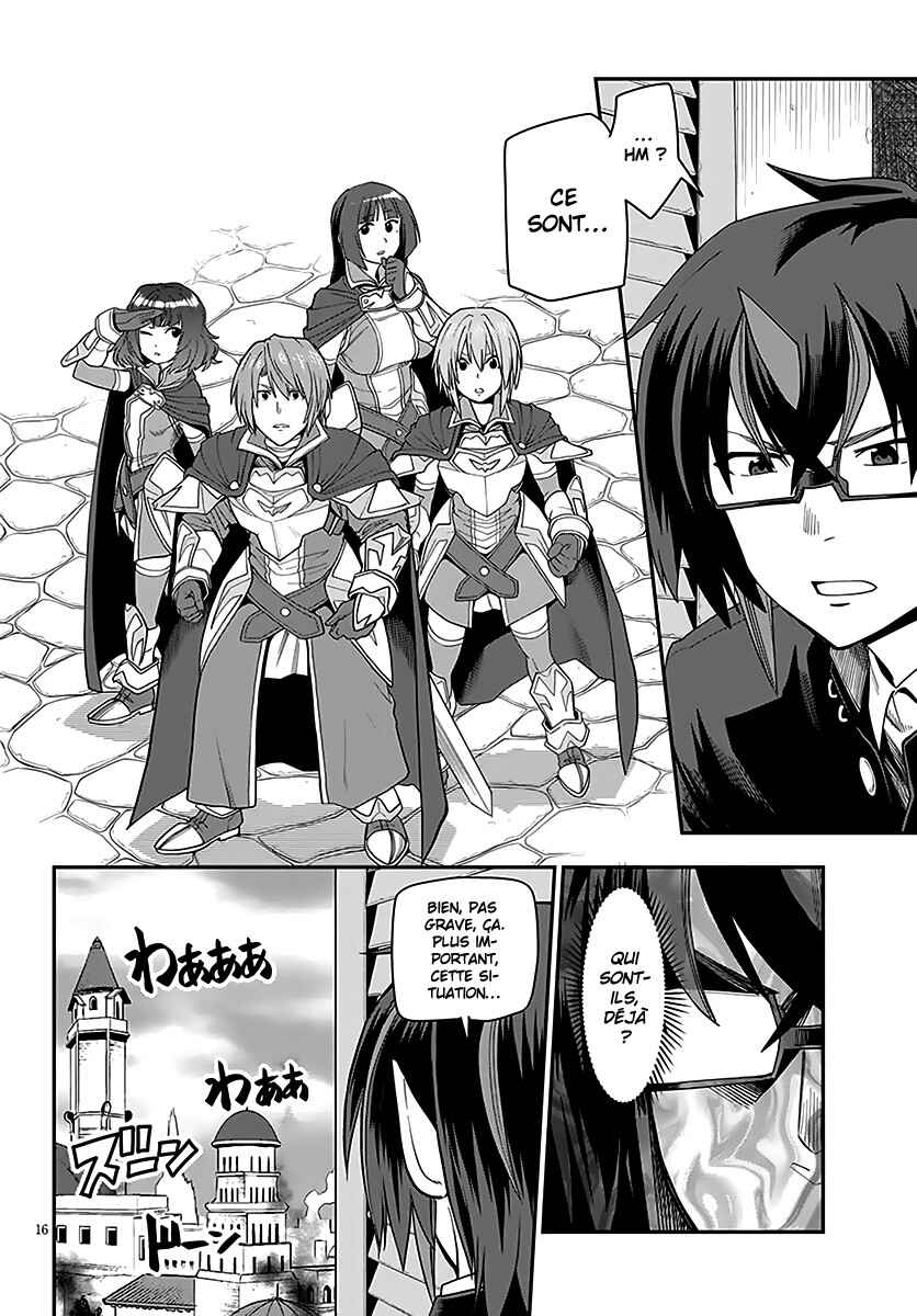 Chapter 61 - Page 16