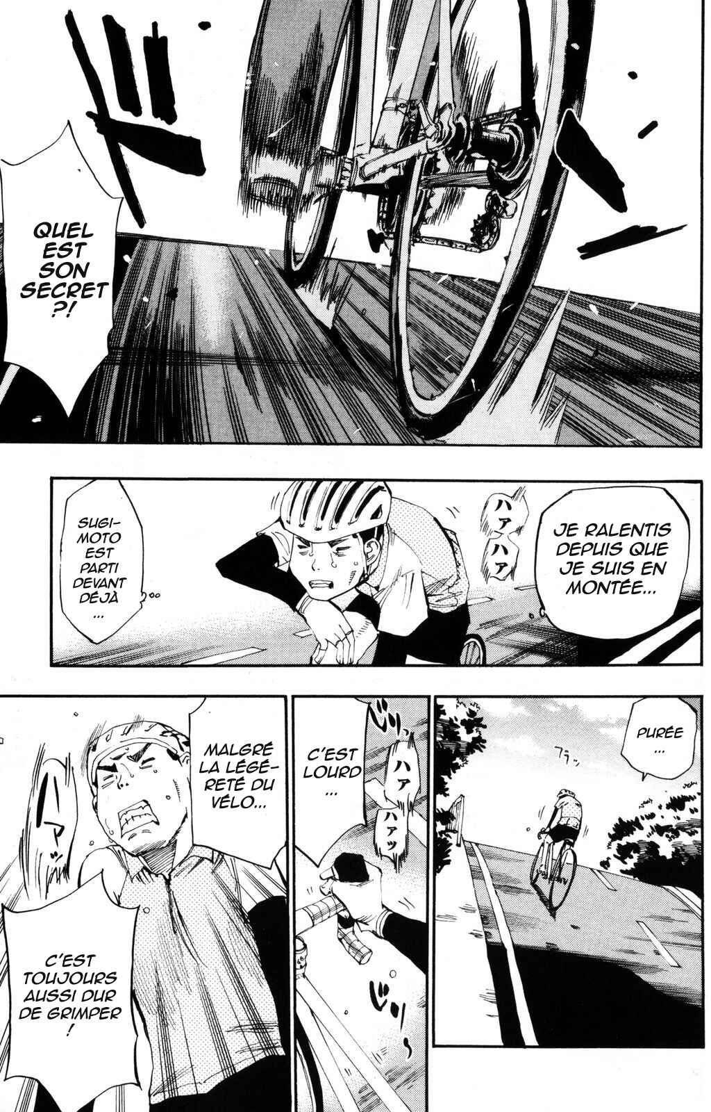 Chapter 21 - Page 7