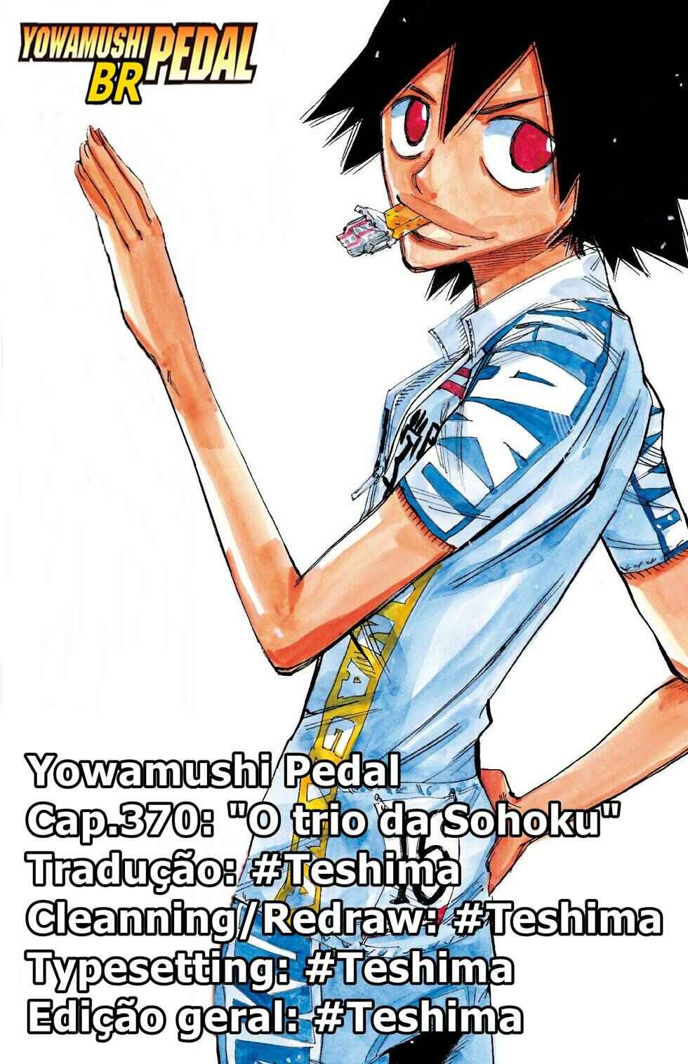 Chapter 370 - Page 1