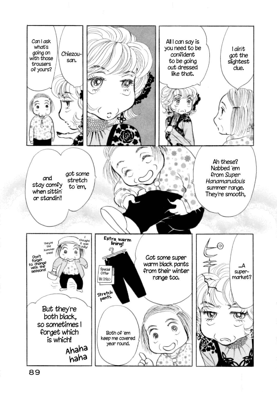 Chapter 40 - Page 7