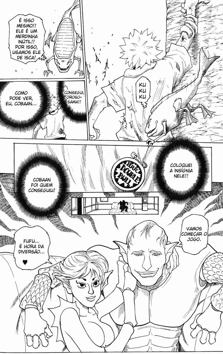 Chapter 238 - Page 16