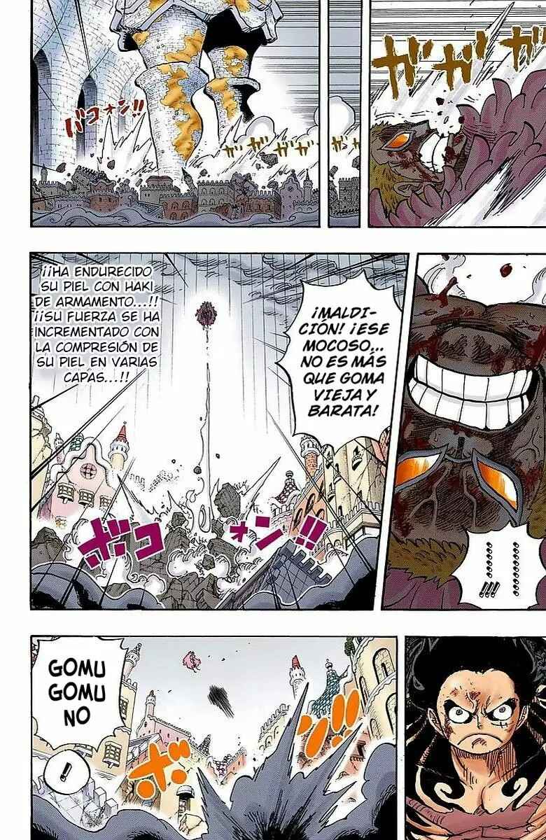 Chapter 784 - Page 13