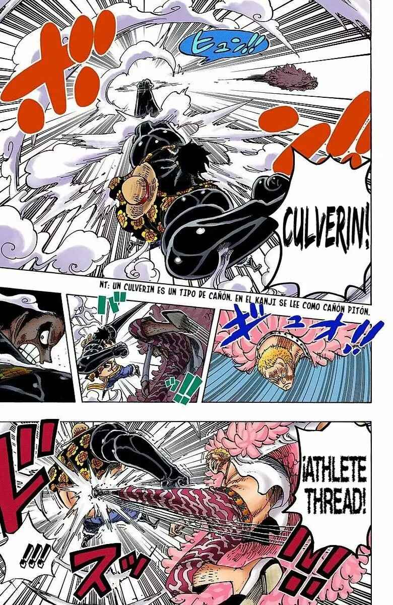 Chapter 784 - Page 14