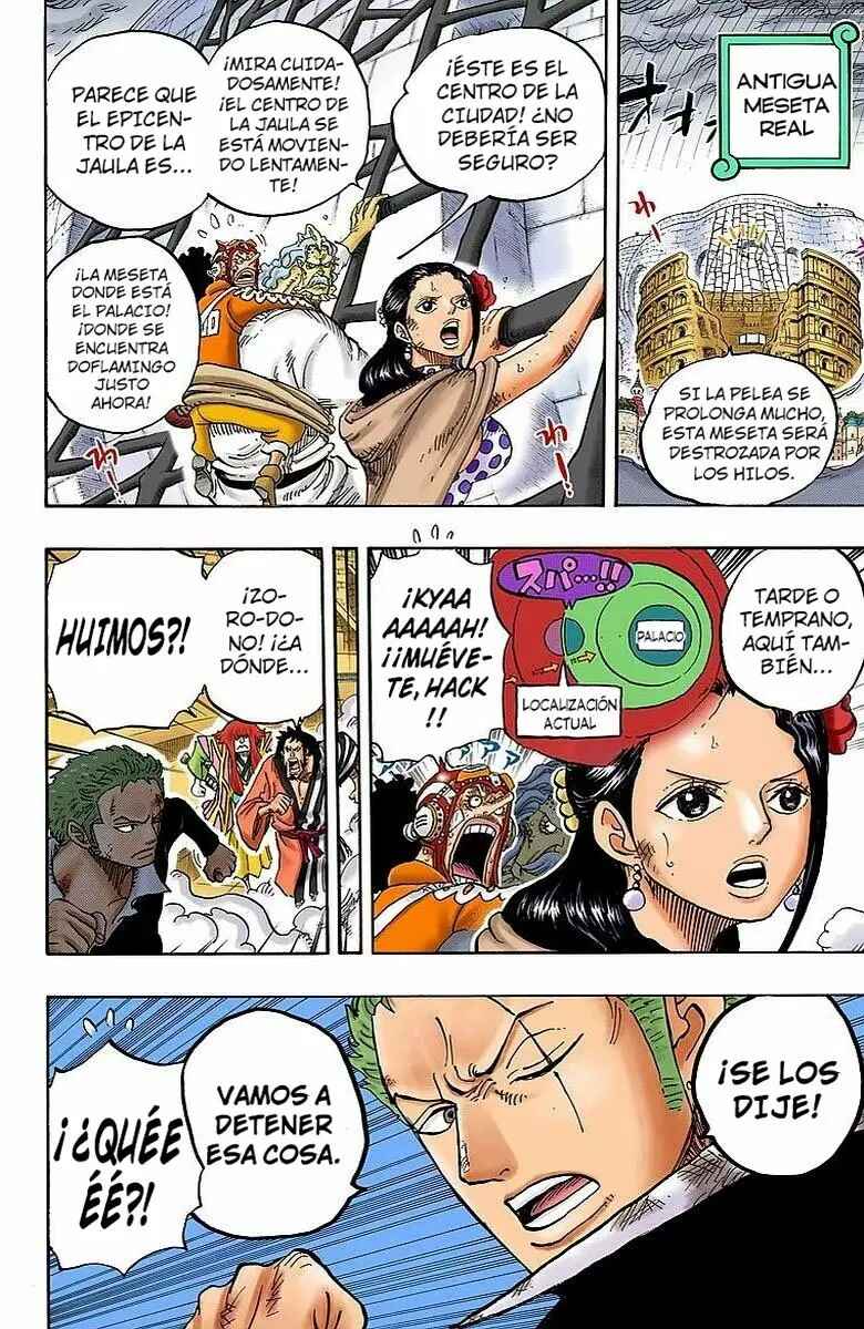 Chapter 784 - Page 3