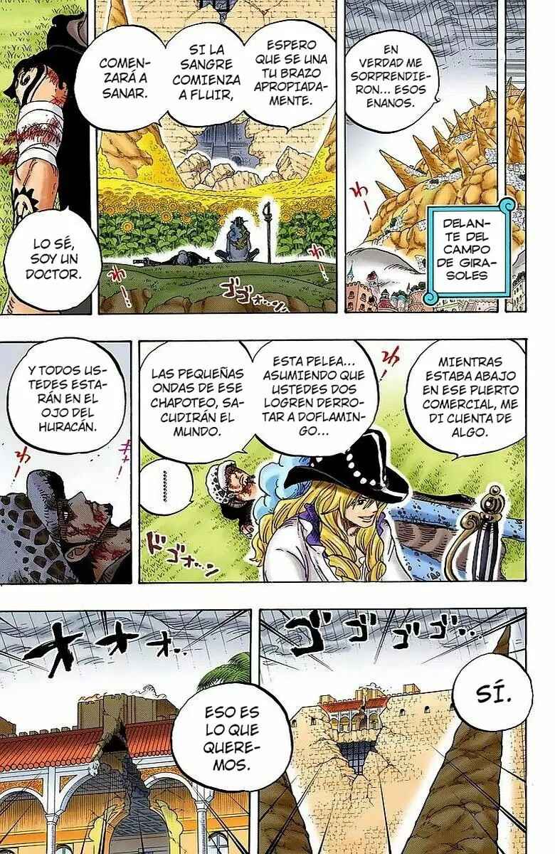 Chapter 784 - Page 4