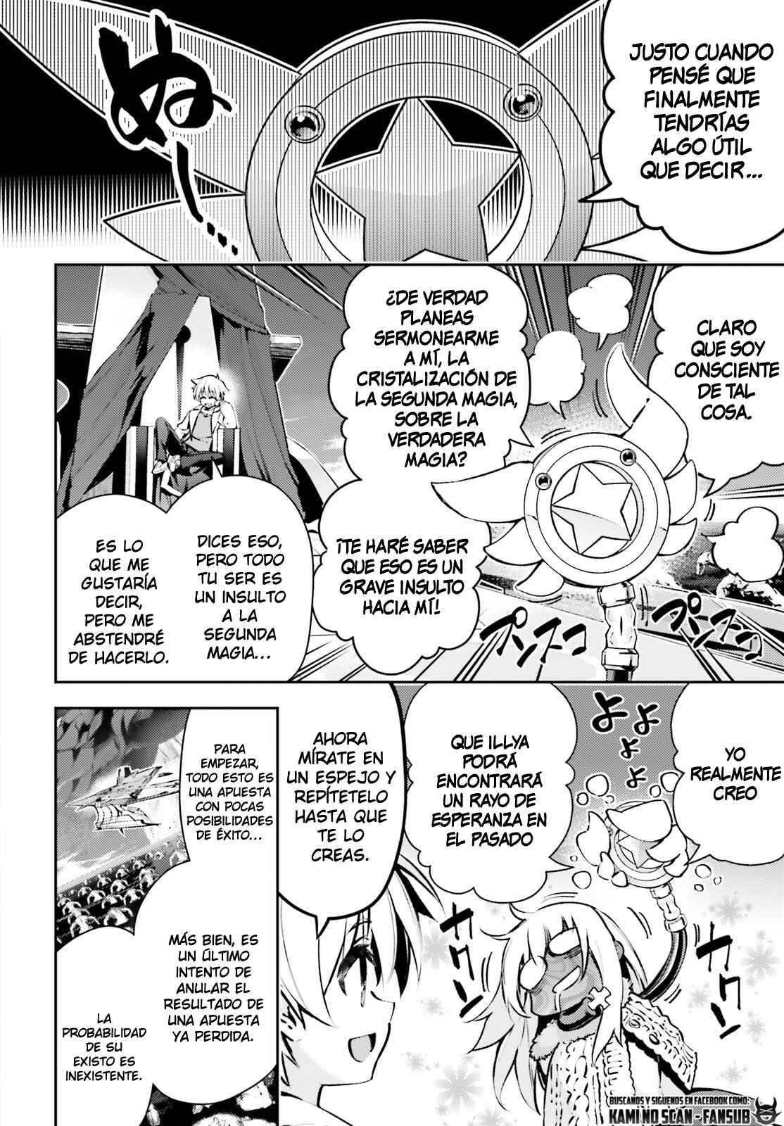 Chapter 66.1 - Page 4