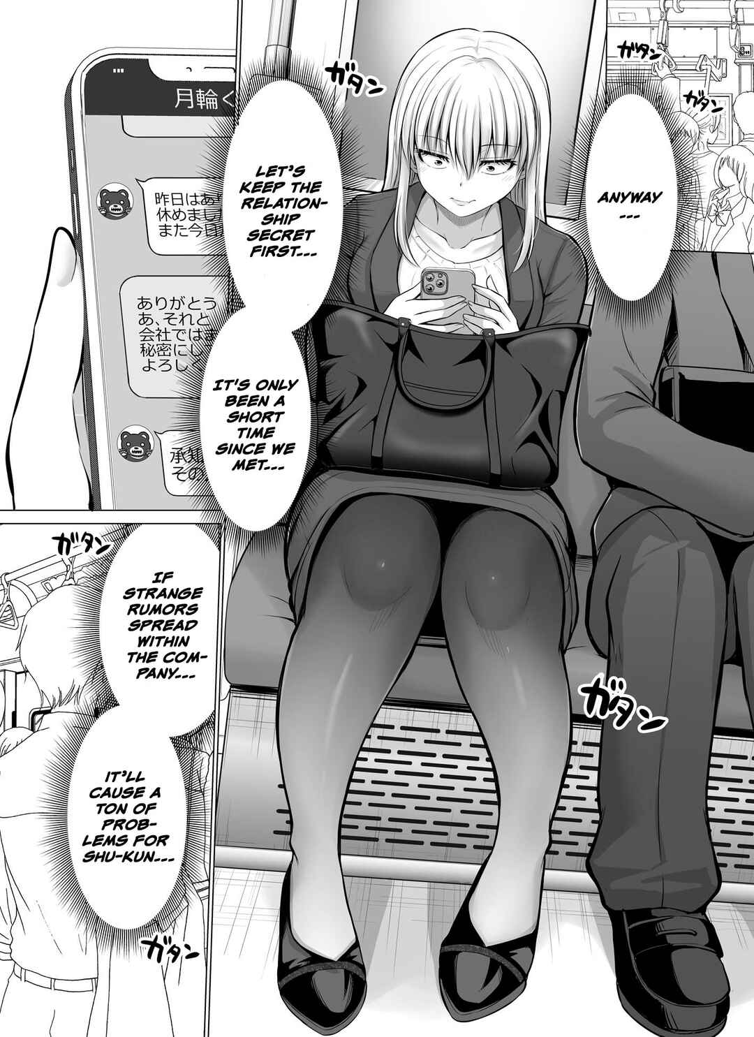 Chapter 54 - Page 1
