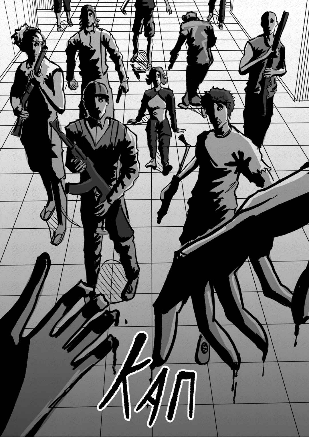Chapter 3.1 - Page 23