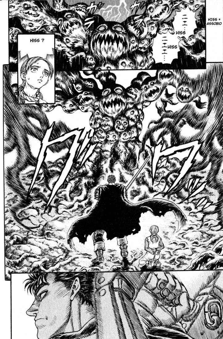 Chapter 96 - Page 2
