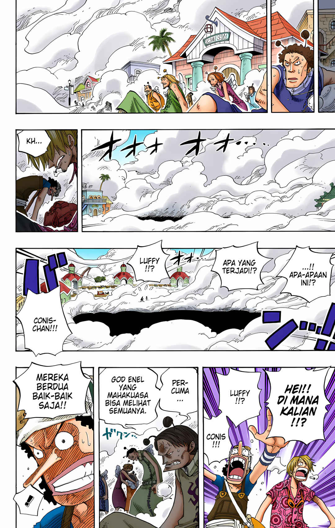 Chapter 244 - Page 16