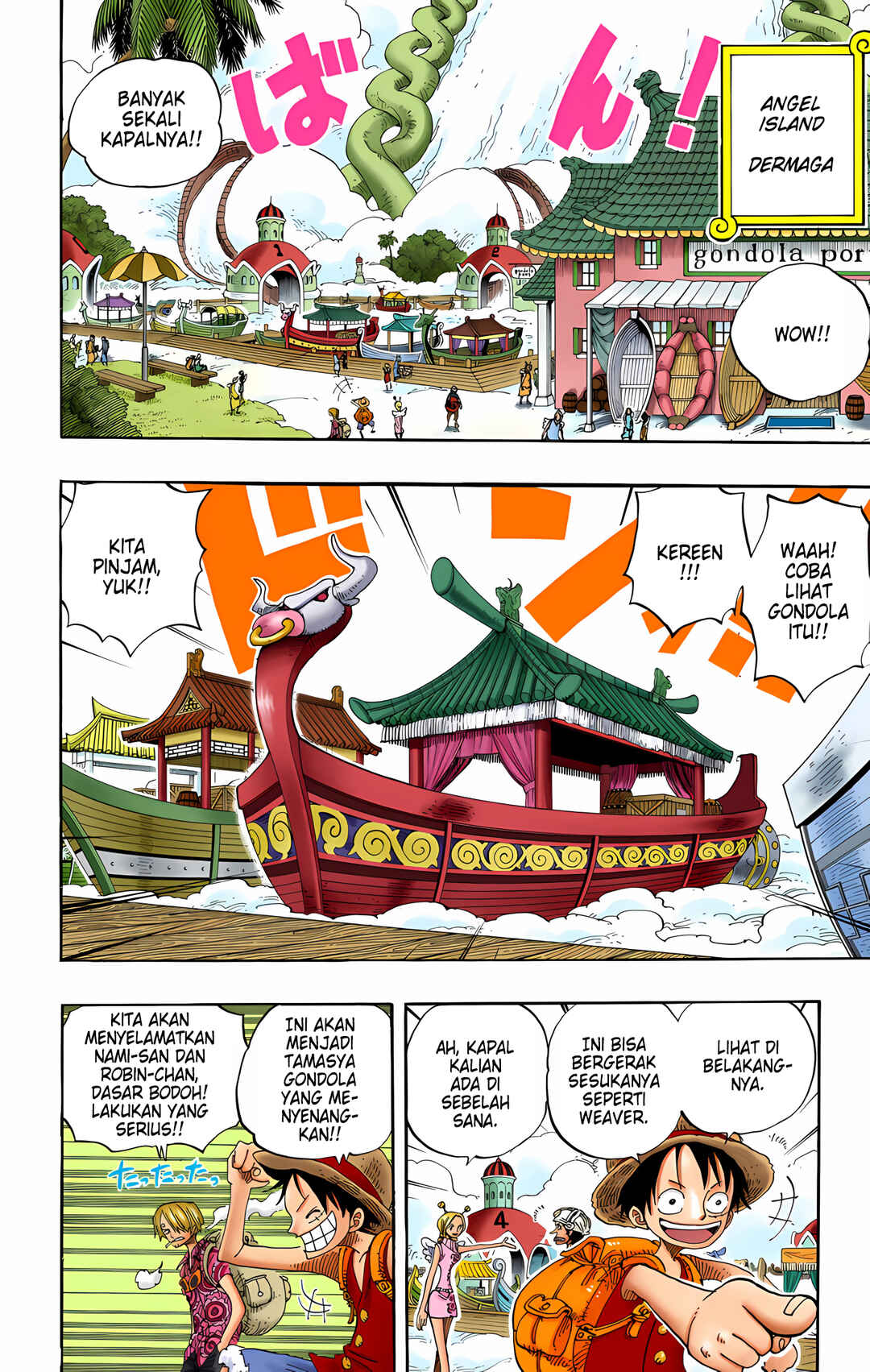 Chapter 244 - Page 6