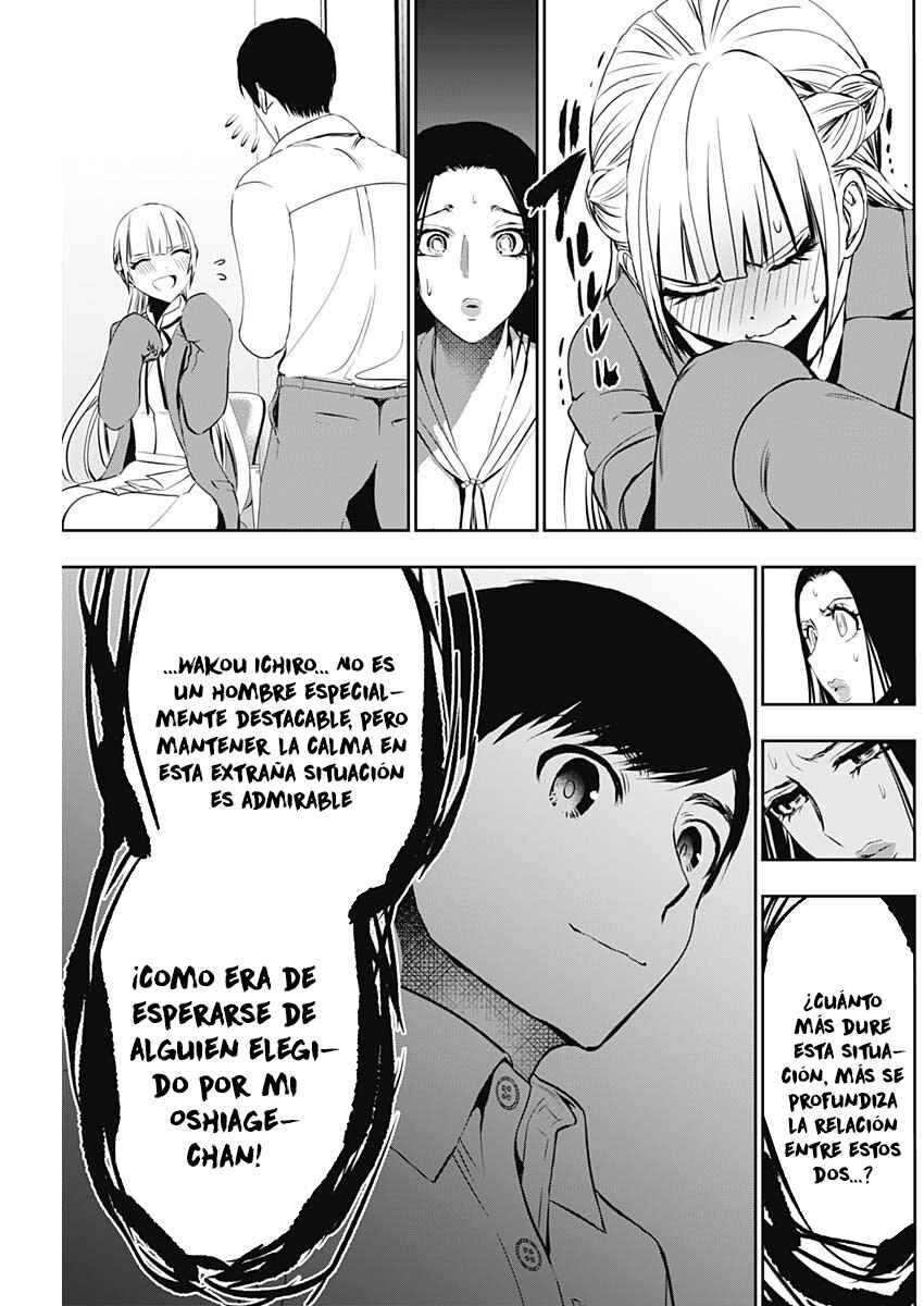 Chapter 120 - Page 15