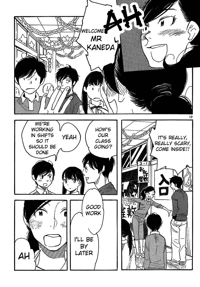 Chapter 91 - Page 19