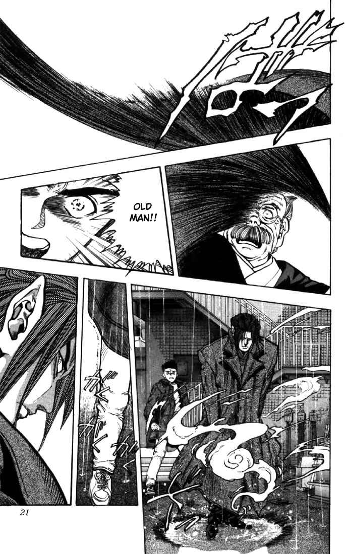 Chapter 109 - Page 19