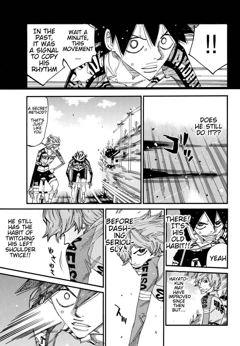 Chapter 668 - Page 12
