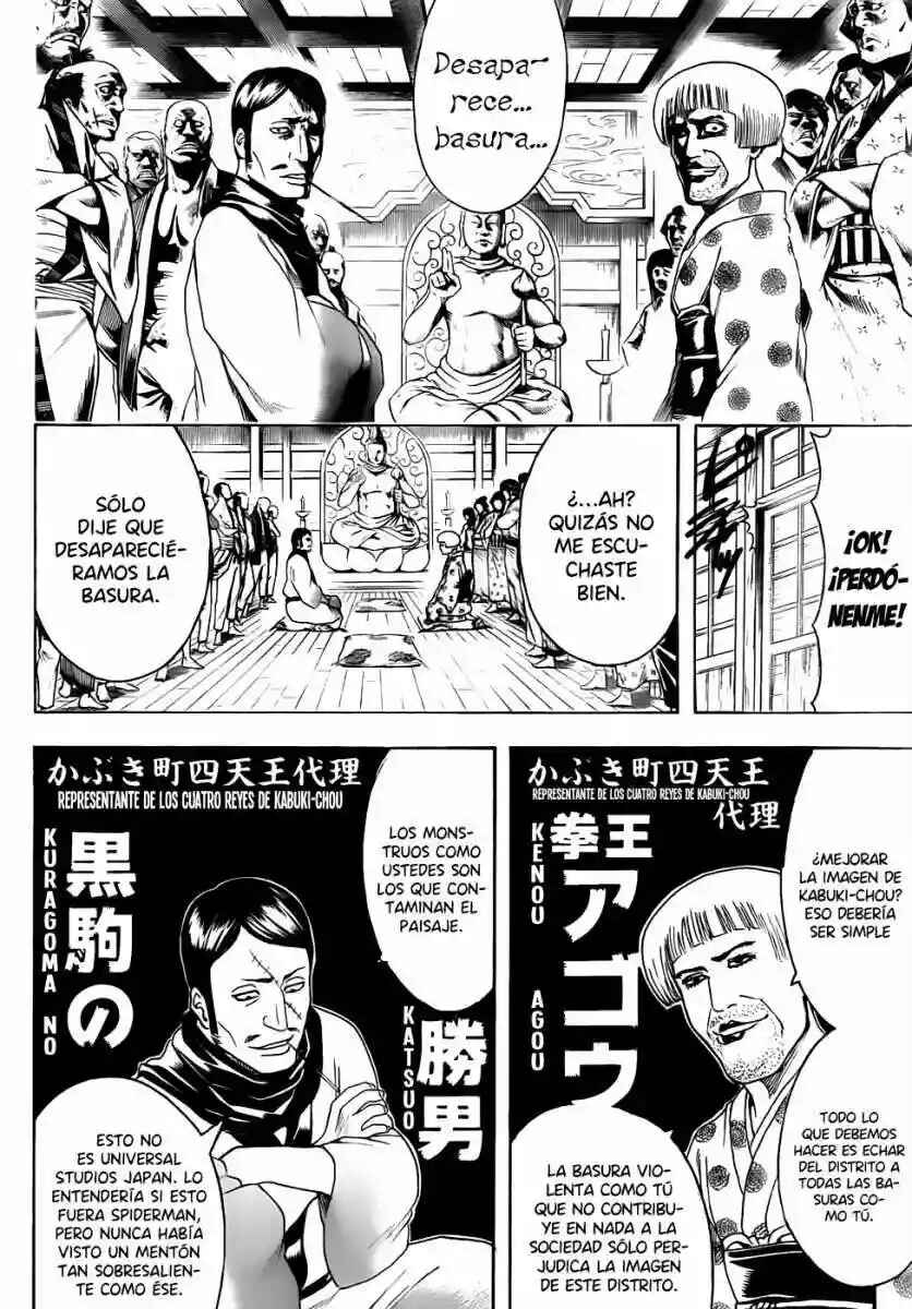 Chapter 436 - Page 4
