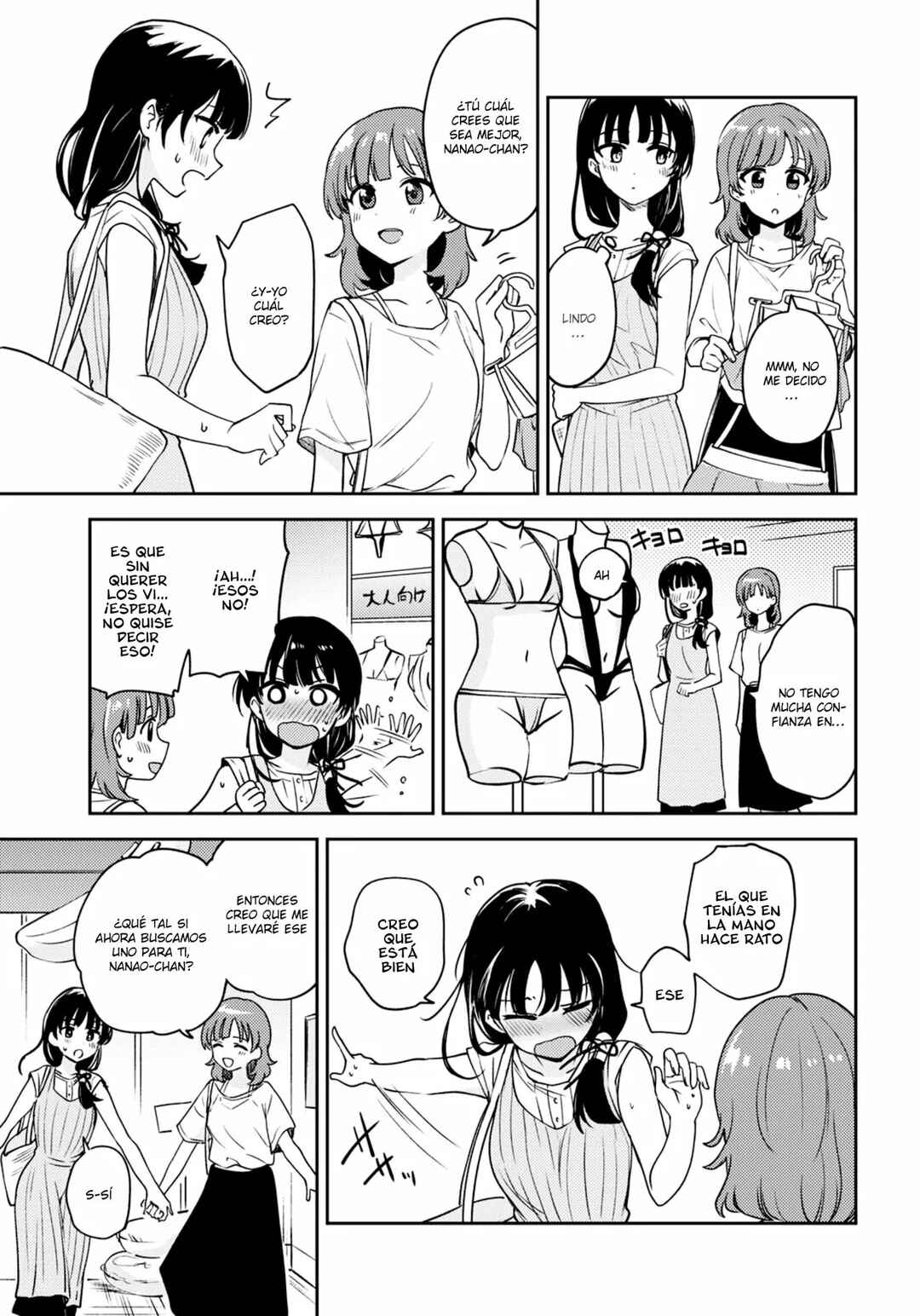 Chapter 14 - Page 7