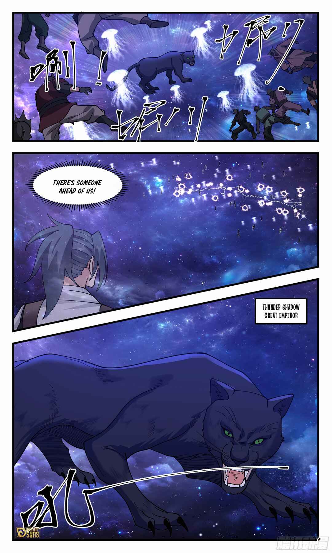 Chapter 3514 - Page 13