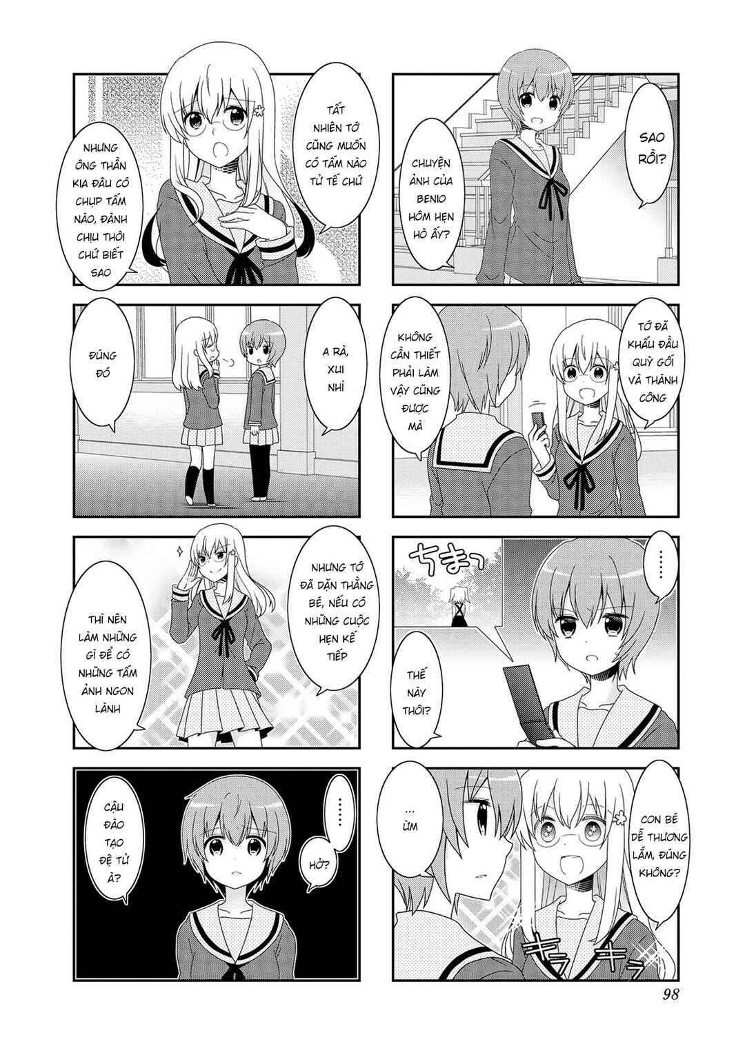 Chapter 86 - Page 5