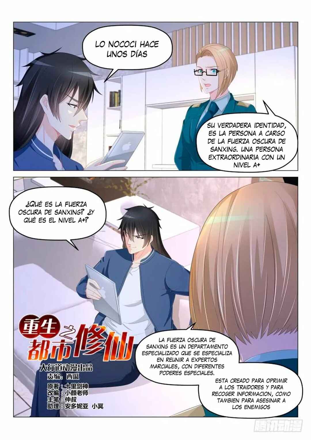 Chapter 177 - Page 11