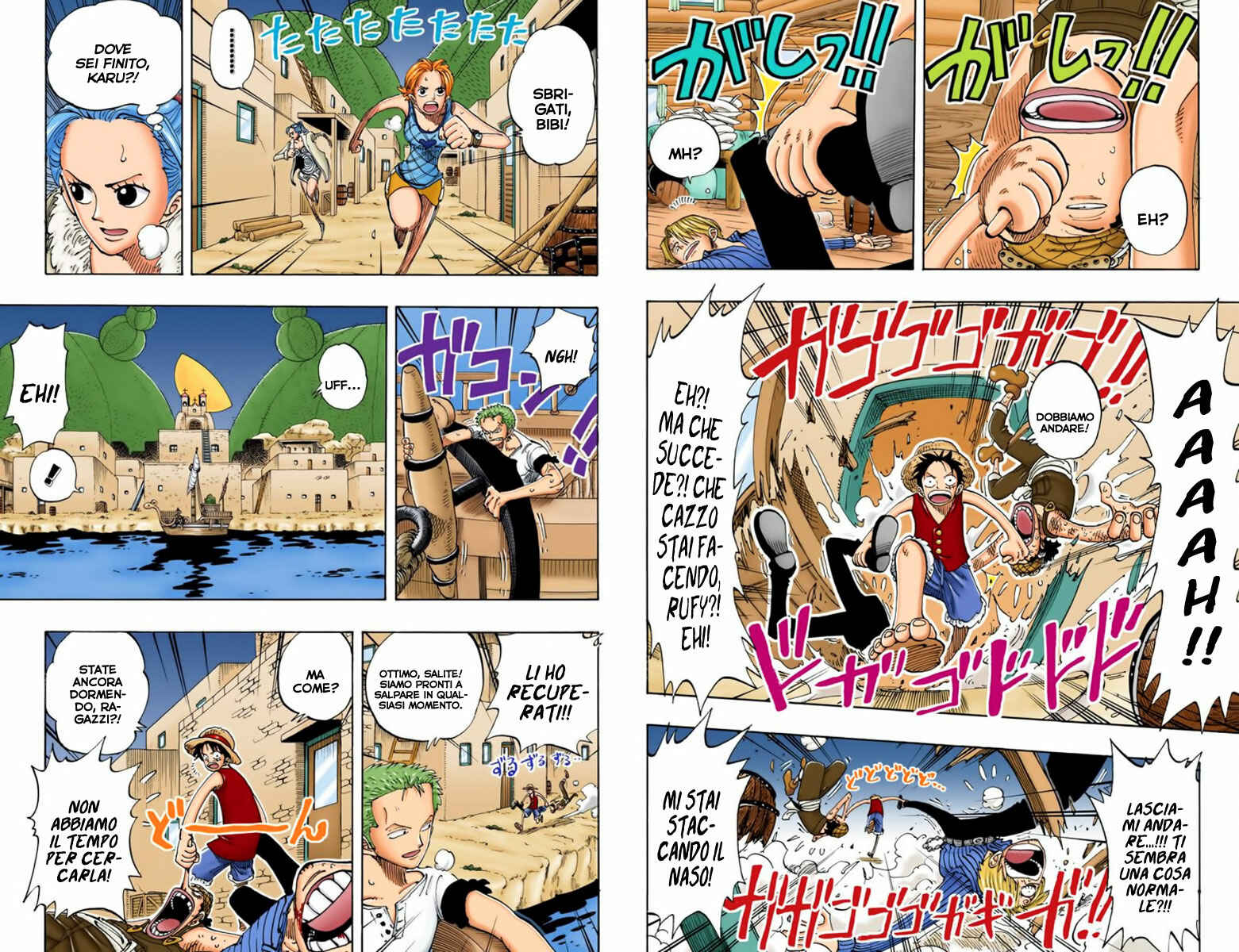 Chapter 114 - Page 2