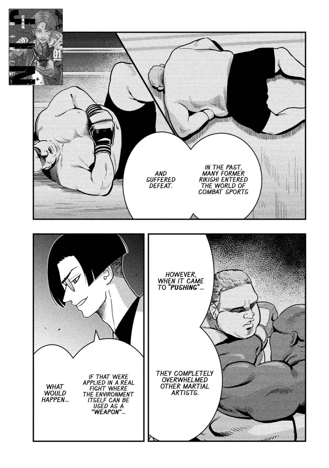 Chapter 20 - Page 1