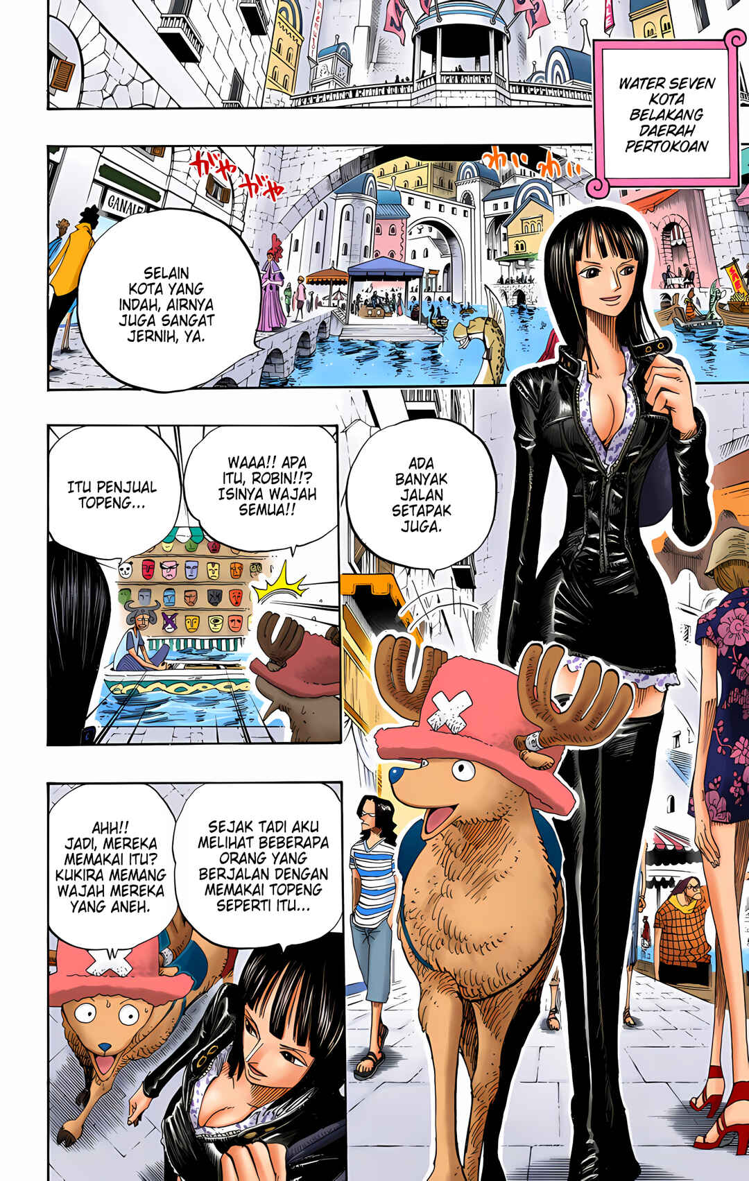 Chapter 325 - Page 6
