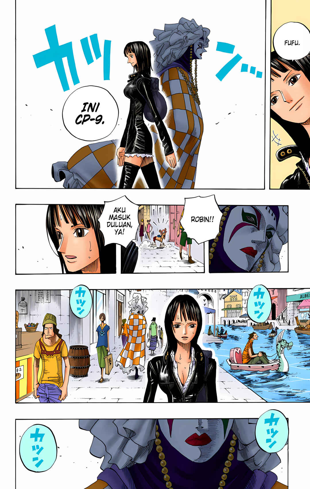 Chapter 325 - Page 8