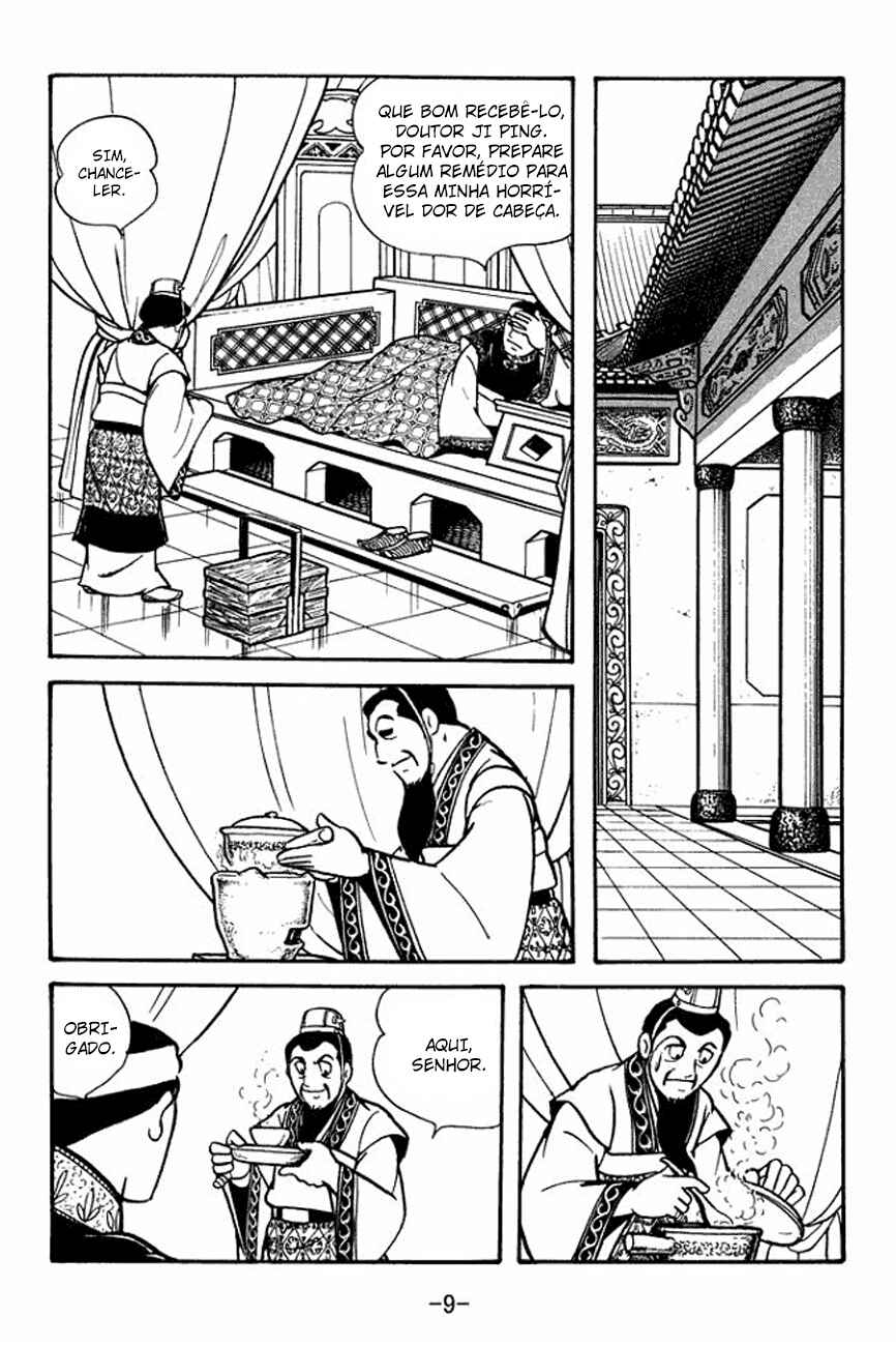 Chapter 89 - Page 12