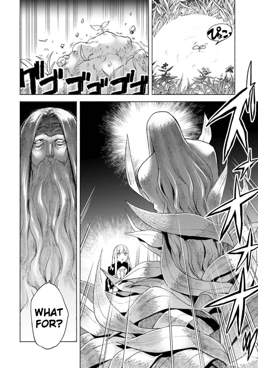 Chapter 40 - Page 7