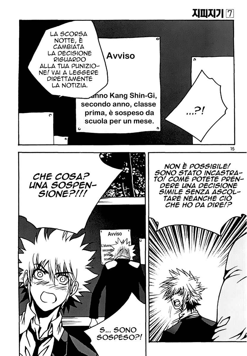 Chapter 45 - Page 13