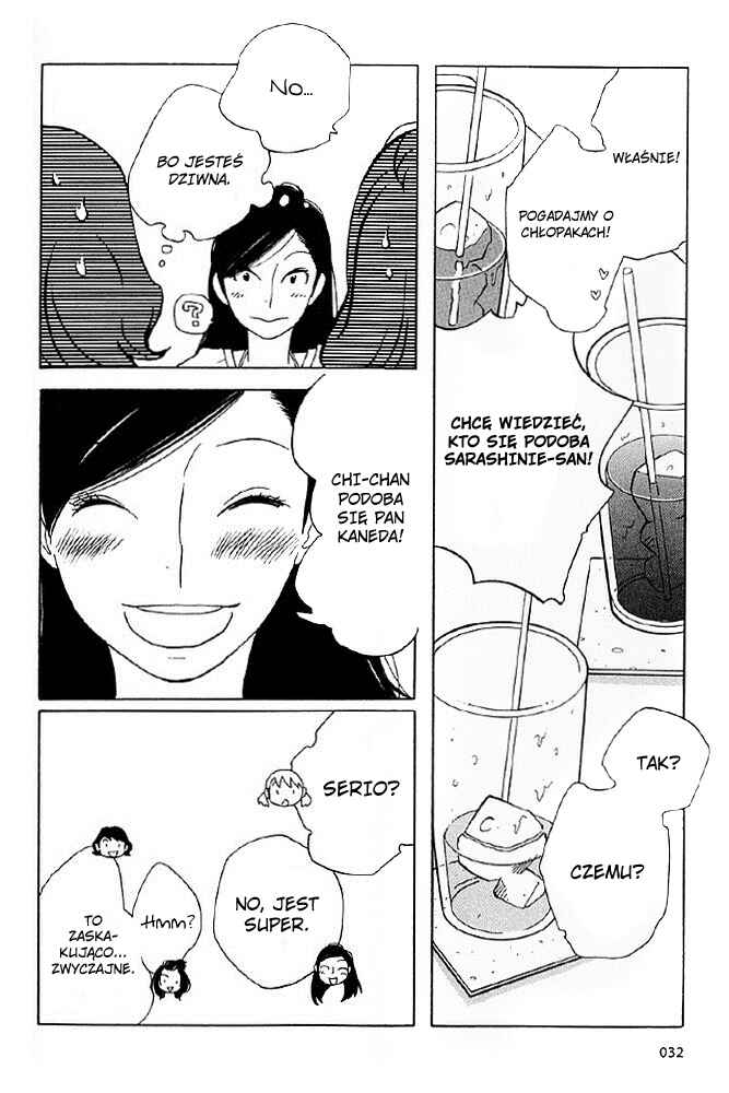 Chapter 84 - Page 13