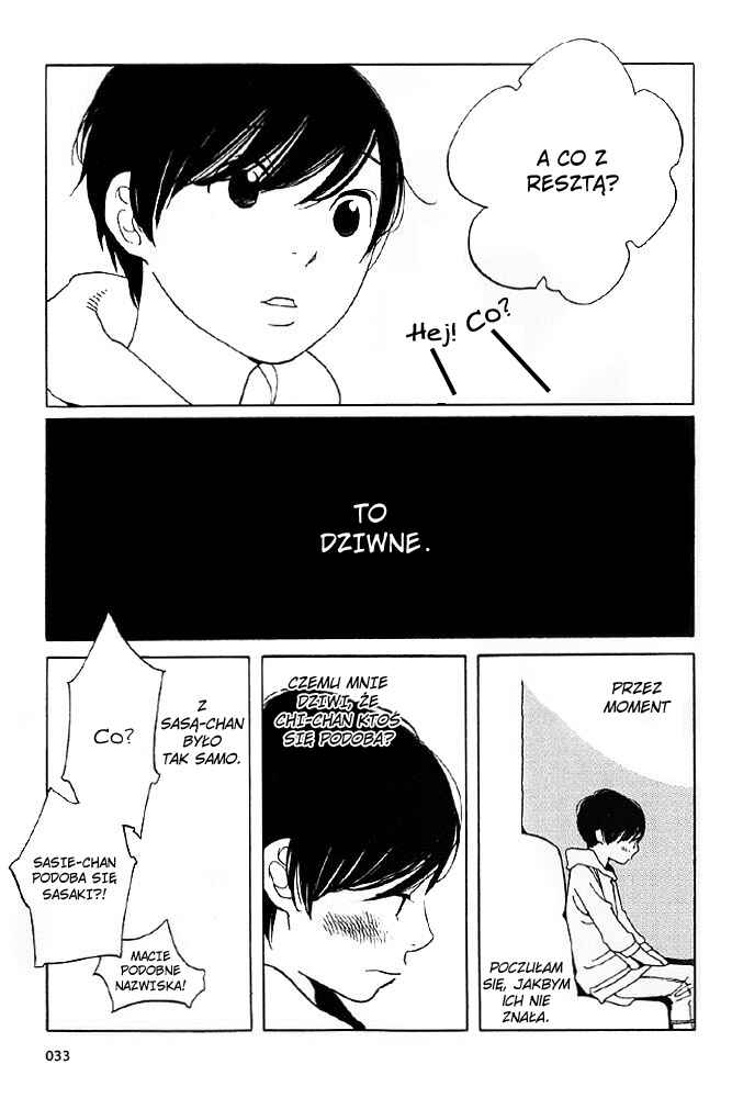 Chapter 84 - Page 14