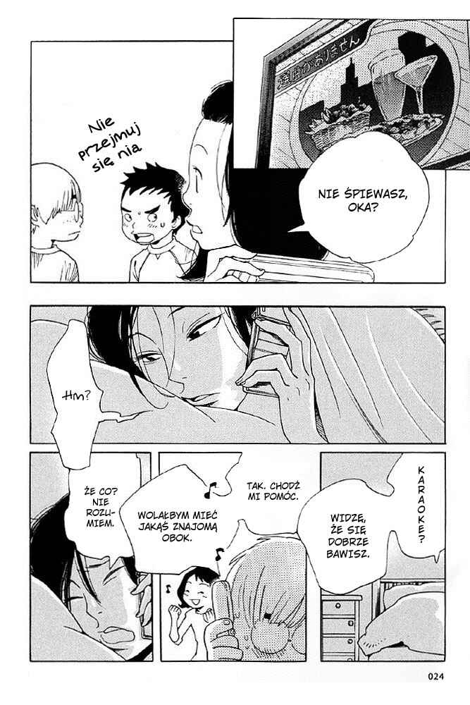 Chapter 84 - Page 5