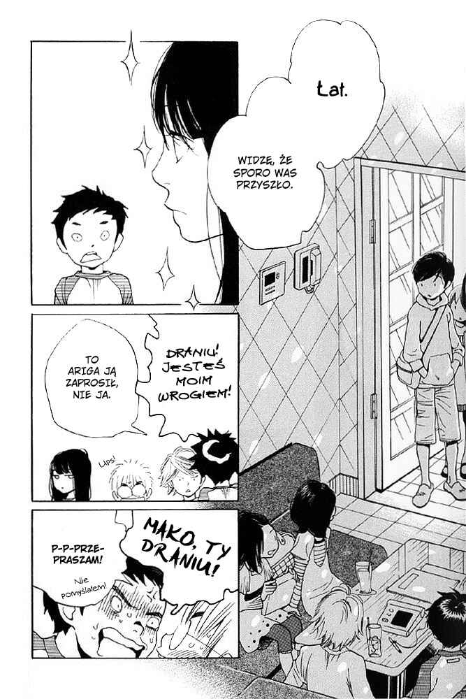 Chapter 84 - Page 7