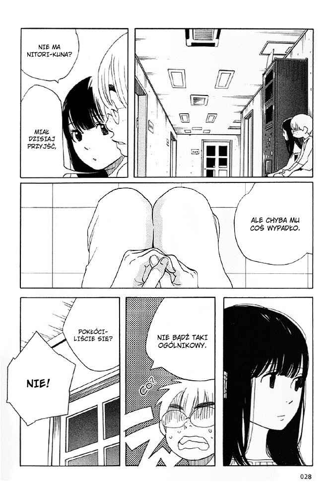 Chapter 84 - Page 9
