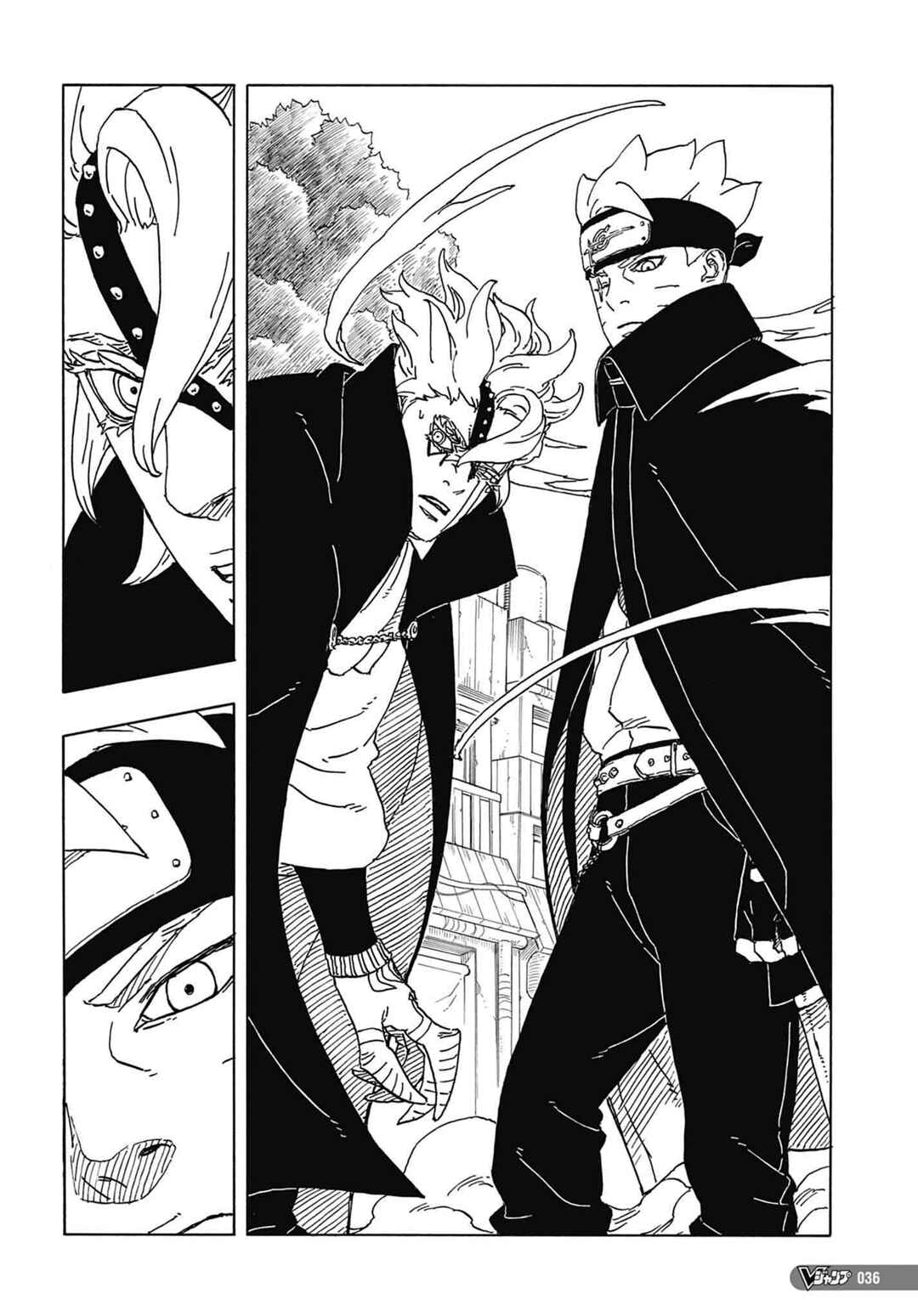 Chapter 3 - Page 16