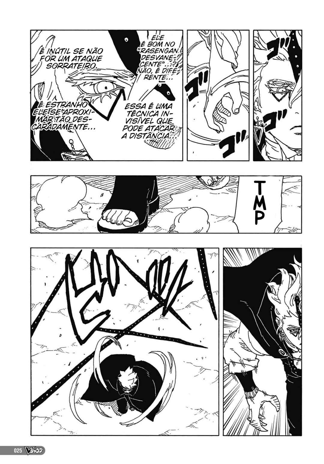 Chapter 3 - Page 5