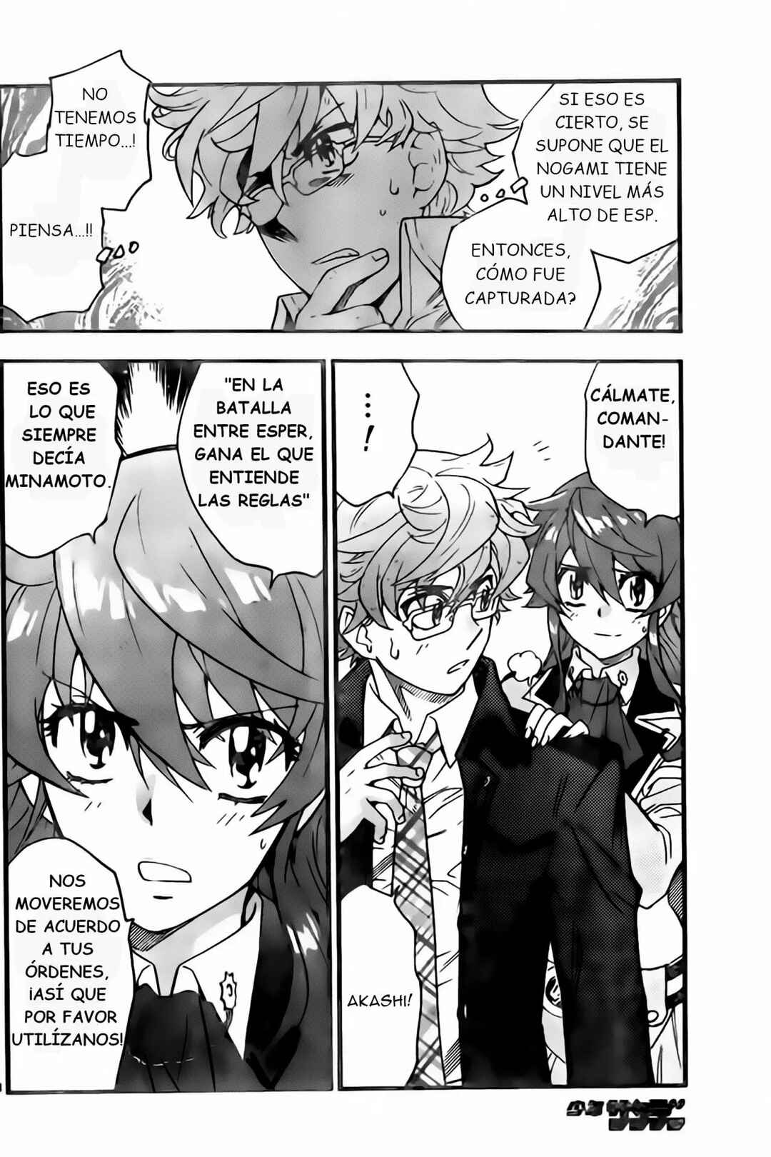 Chapter 444 - Page 5