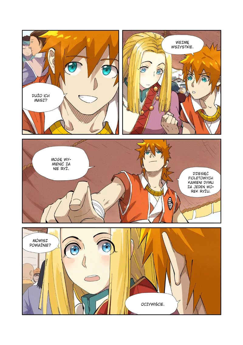 Chapter 216.5 - Page 2